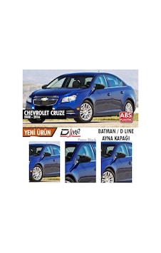 OtoÇizgi Chevrolet Cruze Yarasa Batman Ayna Kapağı Parlak Siyah OtoÇizgi OtoÇizgi Chevrolet Cruze Yarasa Batman Ayna Kapağı Parlak Siyah OtoÇizgi