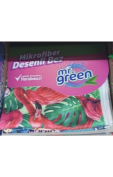 Desenli Mikrofiber Temizlik Bezi 3 Lü 2 Adet Renkli Desenli Mikrofiber Temizlik Bezi 3 Lü 2 Adet Renkli