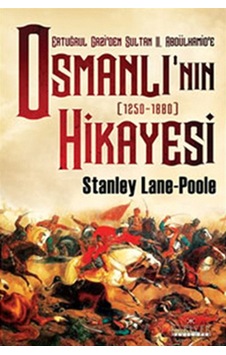 Ertuğrul Gazi'Den Sultan 2. Abdülhamid'E Osmanlı’Nın Hikayesi