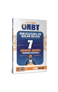 Yediiklim 2027 Öabt Meb-ags Din Kültürü Ve Ahlak Bilgisi Öğretmenliği Yakut 7 Deneme Çözümlü - Burhan Karakışla Yediiklim 2027 Öabt Meb-ags Din Kültürü Ve Ahlak Bilgisi Öğretmenliği Yakut 7 Deneme Çözümlü - Burhan Karakışla
