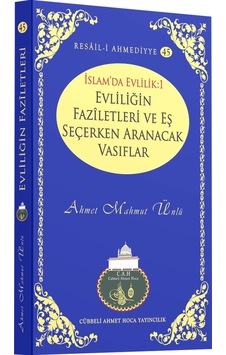 Evliliğin Faziletleri Ve Eş Seçerken Aranacak Vasıflar N11.30043 Evliliğin Faziletleri Ve Eş Seçerken Aranacak Vasıflar N11.30043