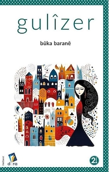 Buka Barane - Gulizer - Dara