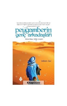 Peygamberin Genç Arkadaşları - Özkan Ze - Uğurböceği Peygamberin Genç Arkadaşları - Özkan Ze - Uğurböceği