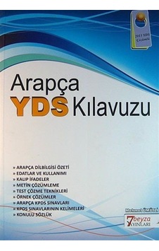 Arapça YDS Kılavuzu / Mehmet Ümütli