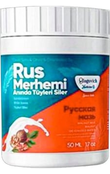 Turquoise Ceviz & Ceviz Sütü Russ Merhemi 50 Ml Tüylere Krem