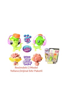 Littlest Pets Shop Lps Aslan Ve Bukelamun Nadir Miniş Oyuncak Minişler Oyuncak Littlest Pets Shop Lps Aslan Ve Bukelamun Nadir Miniş Oyuncak Minişler Oyuncak