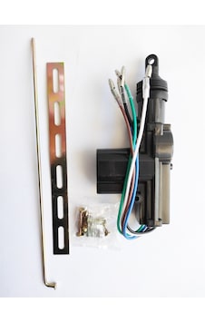 Merkezi Kilit Uyumlu Motoru Tek Motor 5 Kablo 12 Volt Merkezi Kilit Uyumlu Motoru Tek Motor 5 Kablo 12 Volt
