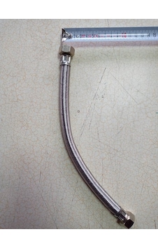 Ezk Kalın Çelik Örgülü 1/2 Bağlantı Hortumu Rekorlu 70 Cm 1 Adet Ezk Kalın Çelik Örgülü 1/2 Bağlantı Hortumu Rekorlu 70 Cm 1 Adet