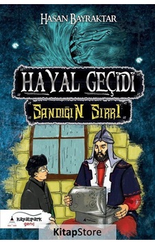 Hayal Geçidi / Hasan Bayraktar N11.343 Hayal Geçidi / Hasan Bayraktar N11.343