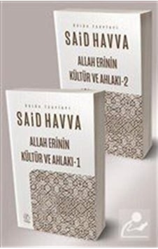 Allah Erinin Kültür ve Ahlakı (2 Kitap Takım) / Said Havva 9786057565563
