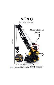 Büyük Boy Vinç Kepçe Sarılır Makaralı İpli Oyuncak İş Makinesi Paletli İş Makinası 28 Cm. Büyük Boy Vinç Kepçe Sarılır Makaralı İpli Oyuncak İş Makinesi Paletli İş Makinası 28 Cm.