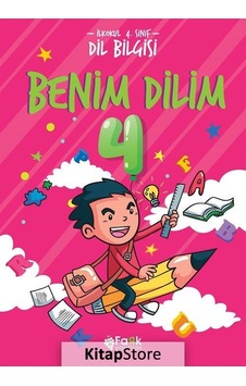 Benim Dilim 4 / Veysel Yıldız Benim Dilim 4 / Veysel Yıldız