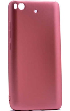 Xiaomi Mi 5s Kılıf Zore Premier Silikon Kapak Rose Gold Xiaomi Mi 5s Kılıf Zore Premier Silikon Kapak Rose Gold