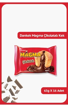 Ülker Dankek Magma Çikolatalı 65 Gr X 16 Adet Ülker Dankek Magma Çikolatalı 65 Gr X 16 Adet