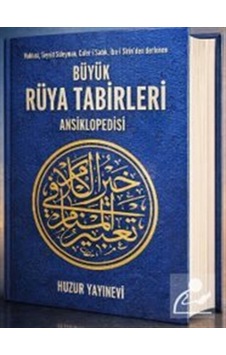 Büyük Rüya Tabirleri Ansiklopedisi Ciltli / İmam Nablusi