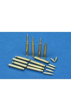 Rb Model 48p19 7.5cm Kwk42 L/70 3 X Armour-piercing Project-30732
