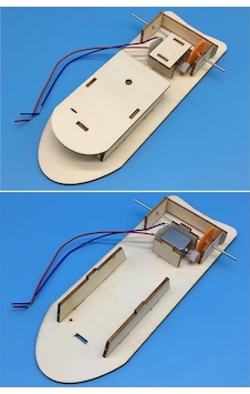 Gemi Deney Seti 1 Paket Gemi Maketi Dc Motor Ahşap Gemi Tekne Pilli Deney Bilim Okul Hobi Etkinlik Gemi Deney Seti 1 Paket Gemi Maketi Dc Motor Ahşap Gemi Tekne Pilli Deney Bilim Okul Hobi Etkinlik