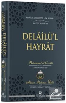 Delailül Hayrat Cep Boy Ciltli - Ahıska Yayınevi