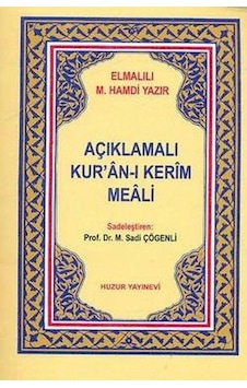 Açıklamalı Kuranı Kerim Meali Metinsiz Cep Boy Açıklamalı Kuranı Kerim Meali Metinsiz Cep Boy