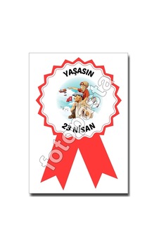 23 Nisan Yenilebilir Resim Baskısı 08 Diğer 23 Nisan Yenilebilir Resim Baskısı 08 Diğer