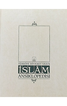 Islam Ansiklopedisi Cilt: 39 / Kolektif / / 9789753896320 Islam Ansiklopedisi Cilt: 39 / Kolektif / / 9789753896320