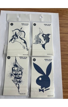 Aşk 4 Adet Minimal 11x8 Cm 3 Hafta Kalıcı Yarı Kalıcı Geçici Dövme Aşk 4 Adet Minimal 11x8 Cm 3 Hafta Kalıcı Yarı Kalıcı Geçici Dövme