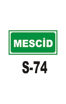 Pvc Dekota Uyarı - Ikaz Levhası Mescid Yazlılı Levha Pvc Dekota Uyarı - Ikaz Levhası Mescid Yazlılı Levha