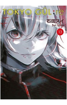 Tokyo Gul - Re 13.Cilt - Sui İşida - Gerekli Şeyler