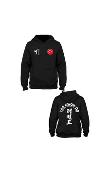 Pisa Art Taekwondo Türkiye Millitakım Tasarım 3 İplik Yumuşak Yüksek Kalite Unisex Kişiye Özel Baskı Yazılır Hrmsw1050 Siyah Pisa Art Taekwondo Türkiye Millitakım Tasarım 3 İplik Yumuşak Yüksek Kalite Unisex Kişiye Özel Baskı Yazılır Hrmsw1050 Siyah