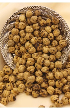 Dağlı Leblebi 1 Kg Diğer Dağlı Leblebi 1 Kg Diğer