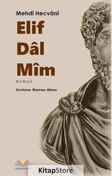 Elif Dal Mim - Mehdi Hecvani - Demavend