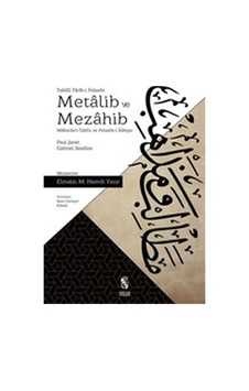Tahllili Tarih -i Felsefe -Metalib ve Mezahib - Gabriel Seailles - İnsan Yayınları Tahllili Tarih -i Felsefe -Metalib ve Mezahib - Gabriel Seailles - İnsan Yayınları