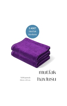 2 Adet Mutfak Havlusu El Yüz Havlusu Mor 2 Adet Mutfak Havlusu El Yüz Havlusu Mor