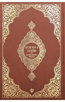 Kur'an-ı Kerim ve Açıklamalı Karşılıklı Meali Roman Boy - Kahverengi Bez Ciltli- Türkiye Diyanet Vakfı Yayınları Kur'an-ı Kerim ve Açıklamalı Karşılıklı Meali Roman Boy - Kahverengi Bez Ciltli- Türkiye Diyanet Vakfı Yayınları