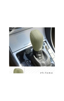 Vw Seat Skoda Leon Dsg Silikon Vites Kılıfı Bej Sarı Vw Seat Skoda Leon Dsg Silikon Vites Kılıfı Bej Sarı