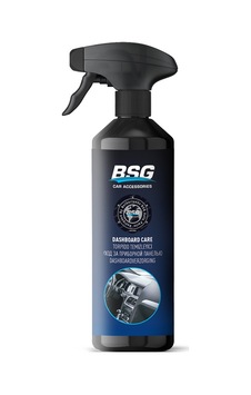 Bsg Torpido Temizleme Sprey 500mlbsg 99-993-012