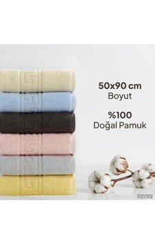 6'lı El Ve Yüz Havlusu Seti 50x90 Cm -%100 Pamuk, Yüksek Emici, Grek Desenli - Ev, Otel, Spa Ve Banyo İçin Lüks Havlu Seti Günlük Kullanıma Uygun Sku: Zeusb0g4w59m3k 4 Renk 6'lı El Ve Yüz Havlusu Seti 50x90 Cm -%100 Pamuk, Yüksek Emici, Grek Desenli - Ev, Otel, Spa Ve Banyo İçin Lüks Havlu Seti Günlük Kullanıma Uygun Sku: Zeusb0g4w59m3k 4 Renk