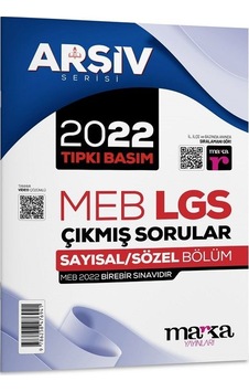 Marka 8. Sınıf Arşiv Serisi Lgs 2022 Çıkmış Sorular Çözümlü Tıpkı Basım Marka Yayınları Marka 8. Sınıf Arşiv Serisi Lgs 2022 Çıkmış Sorular Çözümlü Tıpkı Basım Marka Yayınları