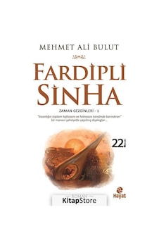 Fardipli Sinha / Mehmet Ali Bulut Fardipli Sinha / Mehmet Ali Bulut