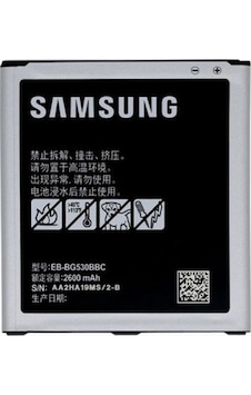 Samsung Uyumlu Galaxy Grand Prime G530 Batarya Pil Samsung Uyumlu Galaxy Grand Prime G530 Batarya Pil
