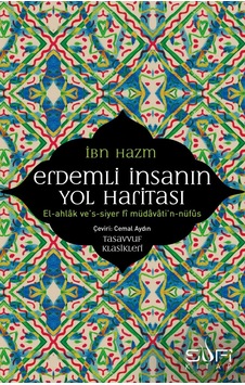 Erdemli Insanın Yol Haritası Erdemli Insanın Yol Haritası
