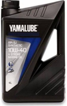Yamaha Yamalube 4t 4 Litre 4 Zamanli Motor Yaği