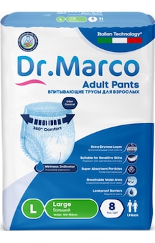 Dr. Marco Emici Külot Yetişkin Hasta Bezi L 8'Li Dr. Marco Emici Külot Yetişkin Hasta Bezi L 8'Li