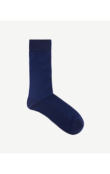 Yargıcı Standart Çorap 26yecr4025x 004 Lacivert Yargıcı Standart Çorap 26yecr4025x 004 Lacivert