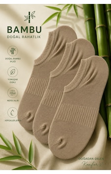 Tibo 3 Çift Burun Dikişsiz Yumuşacık Premium Erkek Sneaker Patik Çorap Bej Tibo 3 Çift Burun Dikişsiz Yumuşacık Premium Erkek Sneaker Patik Çorap Bej