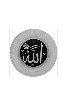 Cm Allah C.c Lafs Tabak Cm Allah C.c Lafs Tabak