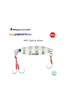 Major Craft Jigpara Slow JPSLOW-50gr 65mm #07 Zebra Glow Major Craft Jigpara Slow JPSLOW-50gr 65mm #07 Zebra Glow