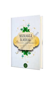Mızraklı Ilmihal Risaleler Ve Tercümeleri Yeşil Kapak N11.2843 Mızraklı Ilmihal Risaleler Ve Tercümeleri Yeşil Kapak N11.2843