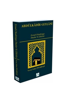 Evrad-I Kadiriyye Dualar ve Zikirler - Abdülkadir Geylani - Matrix