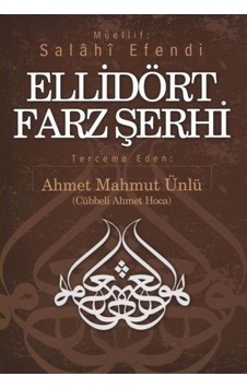 Ellidört Farz Şerhi Cübbeli Ahmet Hoca Ellidört Farz Şerhi Cübbeli Ahmet Hoca